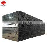 New Design Square Pipe/tube /box Bar thumbnail-3