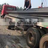 st44 chinese tube  seamless carbon steel tube for various using