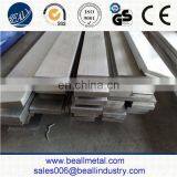 Shanghai Beall Steel Damascus Stainless Steel Bar thumbnail-6