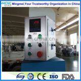 Seamless Welding High Frequency PVC Welding Machine For Window Door Making thumbnail-4