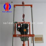 SJQ gasoline engine water well drilling rig/hydraulic water well drill rig