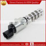 Oil Engine Variable Timing VVT Solenoid Cam Camshaft Adjuster 479Q12422A HD0012422M1 484Q12424M1 thumbnail-5