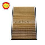 Factory Original Air Filter Element 16546-JG30A 16546-AA030 for Sale thumbnail-6
