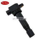 Auto Ignition Coil OEM 099700-0581 thumbnail-1