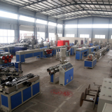 Qingdao Zhuoya Machinery Co.,Ltd company overview - view 3 thumbnail