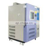 Economical Automatic ozone test chamber with high quality