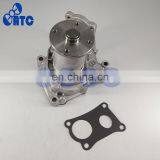 New Water Pump FOR for Mitsubishi 4D55 4D56 D4BB GWM-52A Engine Pickup Car OEM 25100-42540,25100-42541 MD972002, MD974999 thumbnail-5