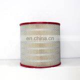 Suitable for Ingersoll Rand Air Compressor Screw Type 39903265 Air Filter Element MM200/250 Air Filter Element