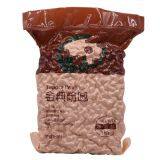 Blueberry Flavored Popping Boba Boduo Bubble Tea Raw Material China Supplier Factory thumbnail-4