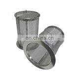 Granular Filter Stainless Steel Filter Basket thumbnail-4