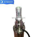 Brushless Permanent Submersible Solar Water Pump Set thumbnail-5