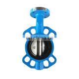 DN150 6'' Inch Valvula Mariposa 6 Pulgadas With Cast Iron Body Ductile Iron Disc 416 Stem Soft Sealing thumbnail-2