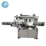 Shrink Sleeve Labeling Machine for Square Bottles / Double Side Bottle Labeler thumbnail-2