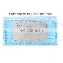 Child High Quality Replaceable 5 Layer Pm2.5 Anti Virus Bacteria Filter Anti Dust Activated Carbon Filters For Face Mask thumbnail-4