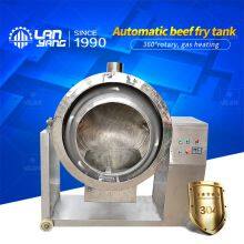 Gas Drum Wok, Beef Cooking Machine, Stainless Steel Heating Mixer, Particle Mixer thumbnail-1