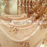 Beautiful 100% Polyester Jacquard Linen Outdoor Balcony Curtains thumbnail-3