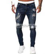 Manufacturers Wholesale Custom-made Holes Grind White Slim-fit Denim Trousers Fashion Slim-fit Plus Size Men's Trousers thumbnail-1