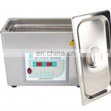 Factory Price Water Bath Ultrasonic Cleaner for Sale thumbnail-3