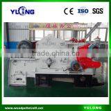 5-6ton/h MXJ218 Wood Sawdust Production Machine thumbnail-5