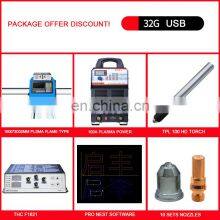 LGK 120 CNC Plasma Cutting Machine Portable Pantograph Cross Bow 1530 1630 2040 by Express Sea Air 16 18 20 mm Thickness thumbnail-4