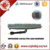 HD262 Infrared Rotary Catalytic Burner(HD262) thumbnail-2