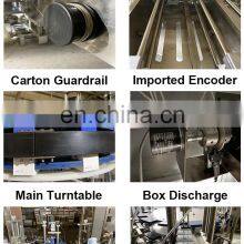 Vertical Cartoning Machine Lead Vertical Cartoning Machine Vertical Cartoning Machine thumbnail-2