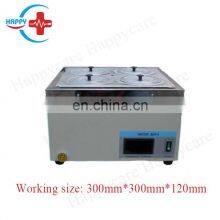 HC-B046 Cheapest Water Bath(300mm*300mm*120 Mm)/water Bath Price thumbnail-2