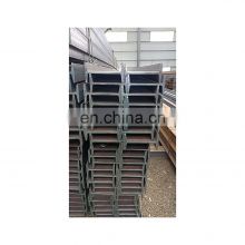 6m 9m 12m C Shaped Bar Carbon Steel U Channel Bar Purlins With High Quality C Section Beam C Shape Steel Beam