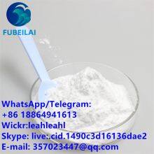 High quality Collagen 99% white off-white powder 9007-34-5 WhatsApp/Telegram: +8618864941613 FUBEILAI