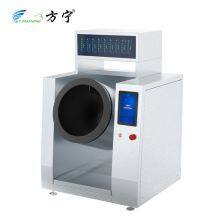 FANGNING Intelligent Cooking Robot thumbnail-2