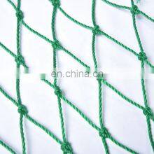 UV Stabilized Garden Bird Netting Bird Control Nylon Knotted Anti-Bird Net