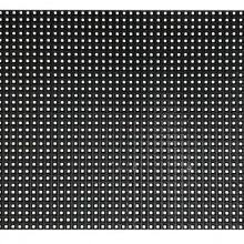 P4 Outdoor RGB LED Display Panel in Good Quality thumbnail-3