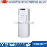 XXKL-SLR-89AD Children Safety Lock Classic Water Dispenser thumbnail-2