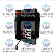 MRC LVD-111A DESKTYPE IP22 VOIP PHONE thumbnail-5