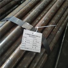 Production of ferritic stainless steel pipes 2Cr13 and 3Cr13 precision rolled seamless pipes, return status