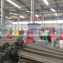 Briquette Making Plant for Clay thumbnail-5