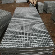 Manufacturer Customize Various Style Hot Dipped Galvanized Steel Grating Walkway