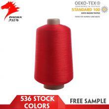 100% Polyester Yarn High Color Fastness 100d Dty Yarn sd Low Breakage Yarn Polyester for Woven Label thumbnail-1