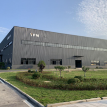 Ifima Technology (Shanghai) Co., Ltd company overview - view 1 thumbnail