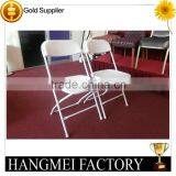 High Quality Wholesale Folding Beach Chair thumbnail-5