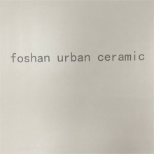 600X600mm Matt Vitrified Ceramic Non Slip Glazed Rustic Porcelain Floor Wall Tile thumbnail-2