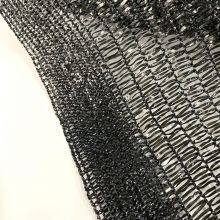 50% Black Color Sun Shade Net thumbnail-3