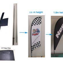 WZRODS Promotional Event Banner – Lightweight Feather/Blade Design With Carbon Composite Pole for Advertising thumbnail-4