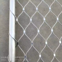 Wholesale High Safety Stainless Steel Rope Mesh Ferrule Ss 304 316 Anti Fall Fencing Rope Net for Balustrade thumbnail-4