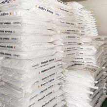 CHIMEI PMMA CM-205 Polymethyl Methacrylate Transparent Granules PMMA Pellets PMMA Engineering Plastics Plastic Granule thumbnail-2