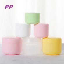 Cream Bottle Transparent Bottle Plastic Bottle thumbnail-3