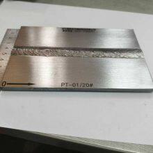 Welding Test Block, Penetrant Test Block, Direct Sales From Dongfang Mold Factory, Ultrasonic Test Block, Pt, 150*100*5mm thumbnail-2