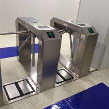 Supply Esd Face Recognition Three-roller Gate Access Control System Aegir50556 thumbnail-2