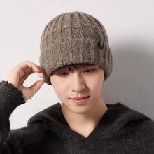 Winter Warm Knitted Beanie Hat thumbnail-2