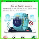 Hot Sale GPS Position Resistance for Lost Kids Smart SOS Watch thumbnail-1